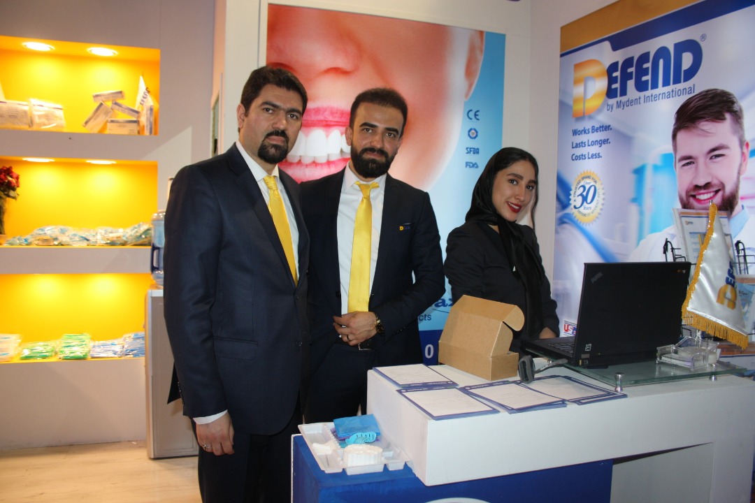 Exhibition and congress of the Iranian Dental Association
