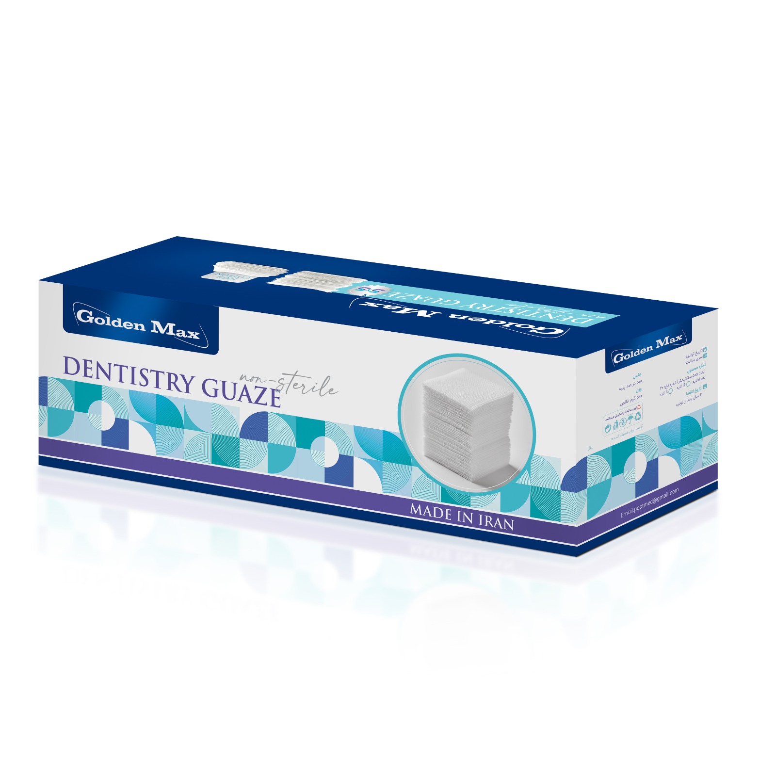 گاز دندانپزشکی